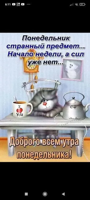 IMG-13bcfe8e1a6df512dd02a54d4ed00d2d-V.webp