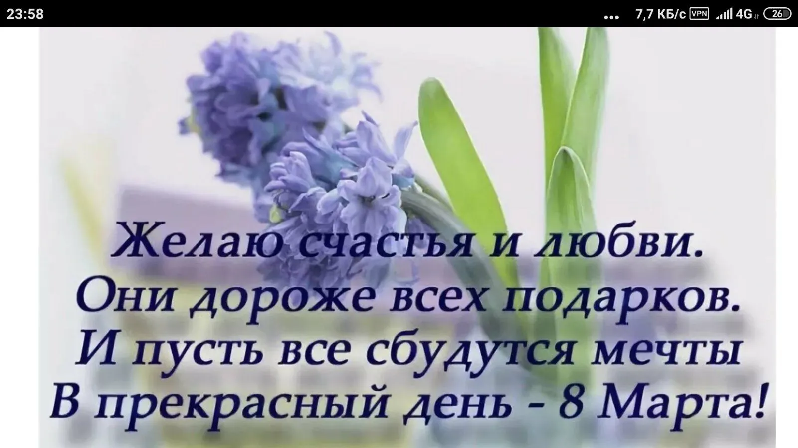 IMG-1855b5482f25389ad796fddaa7f70ff6-V.webp