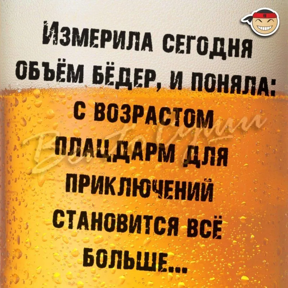 IMG-186338e3b076ce07c6c80c33ce27d26e-V.webp