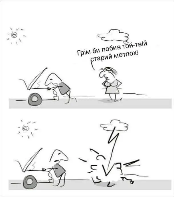 IMG-1cab37b9e84e791a15c509412adaa891-V.webp