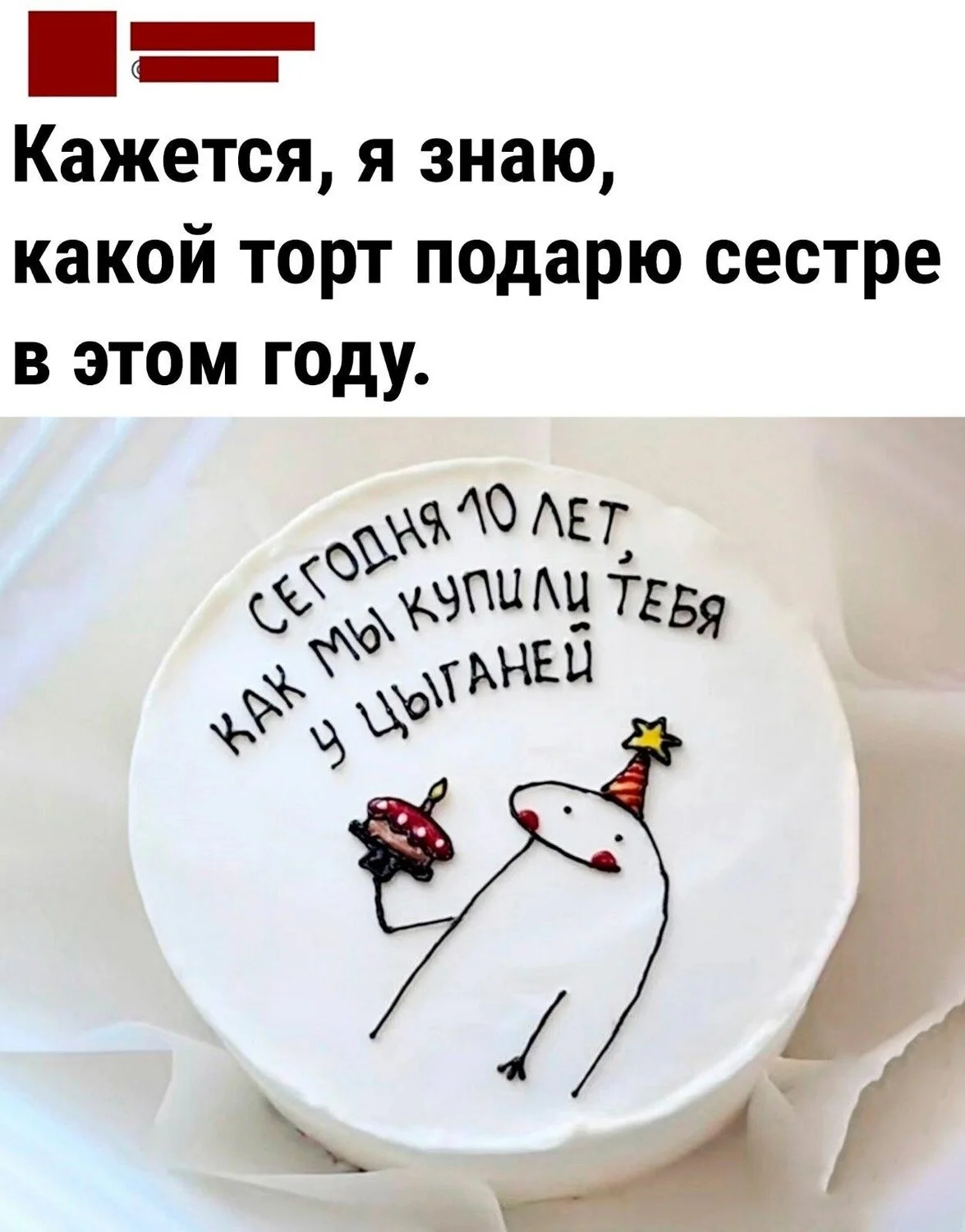 IMG-1f2e167fee12a866b66f038cdba9309a-V.webp
