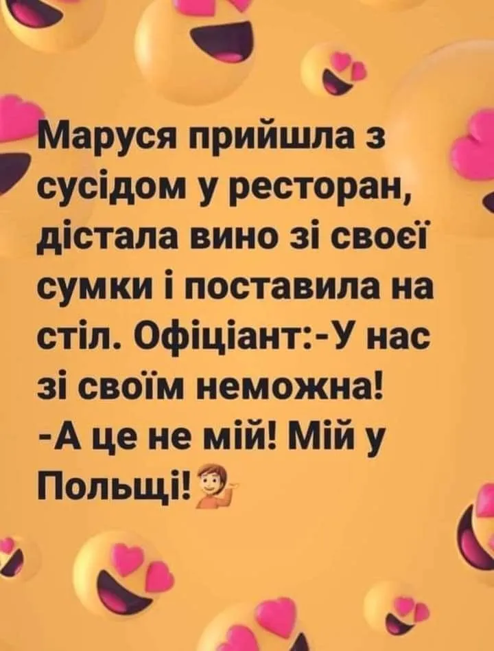IMG-1f5e1f4073a8181090d5acb1ef93969e-V.webp