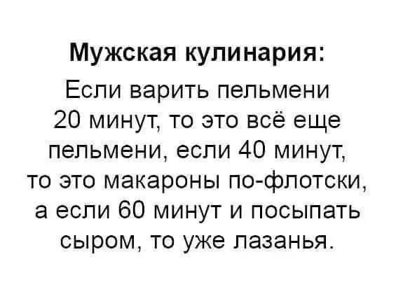 IMG-206d2d27f5761aa0cbeaedb42c2f0e92-V.webp