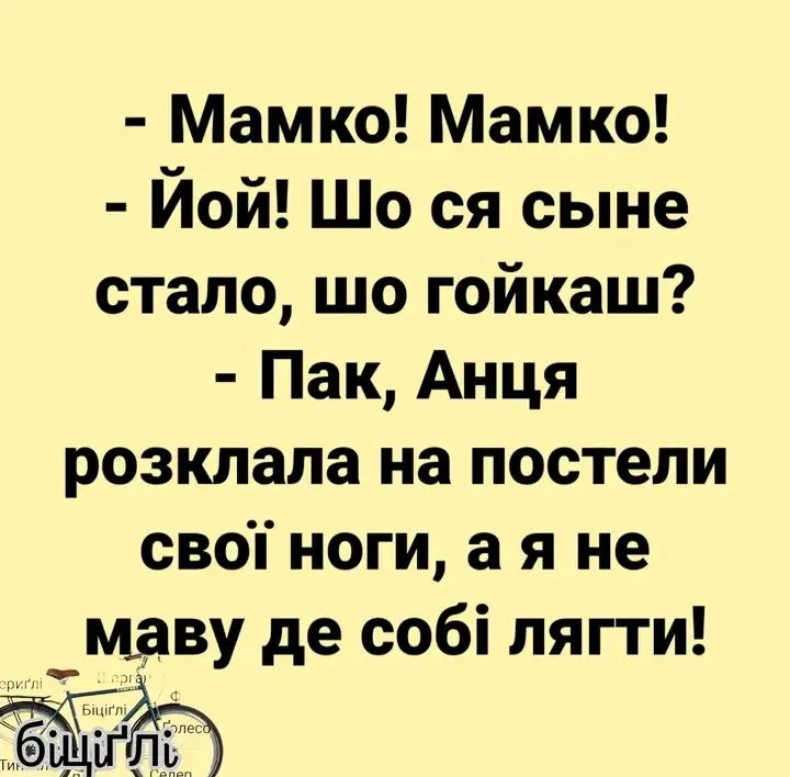 IMG-277efd35bede9690d8e6d9d78a5211b9-V.webp