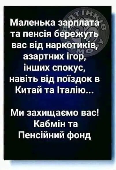 IMG-29cc3e5a079ead8d2ede97dc28c18234-V.webp