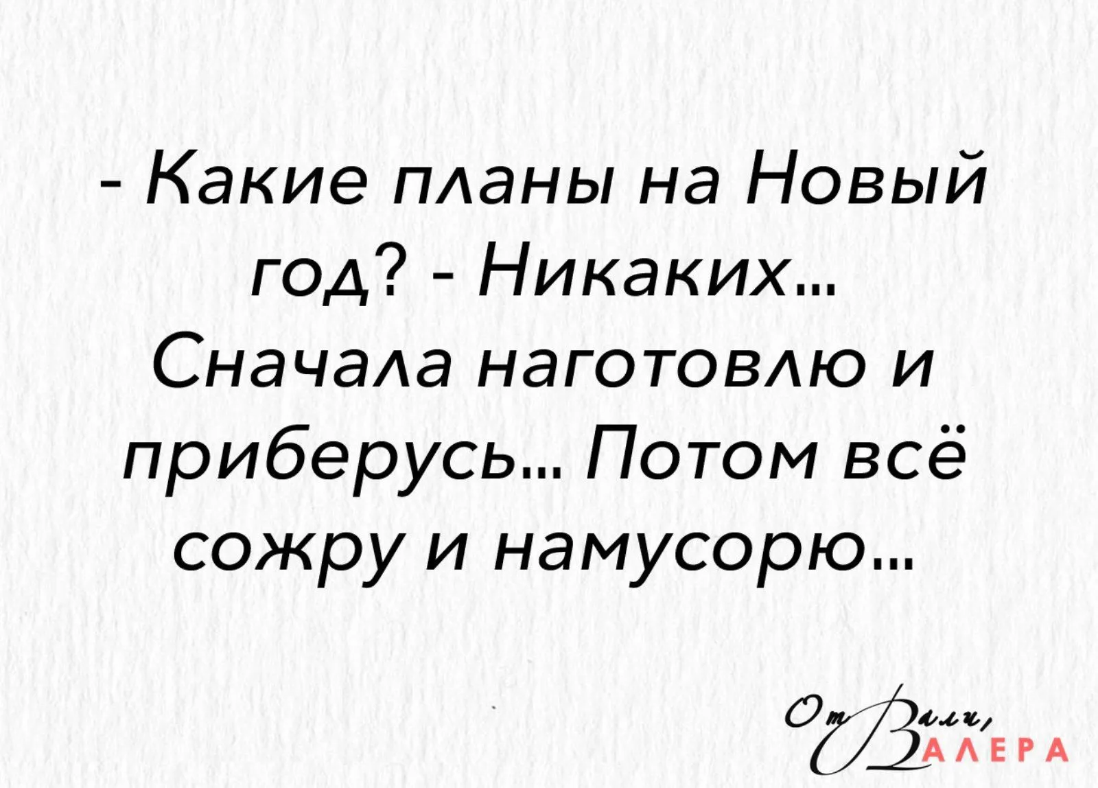 IMG-2a9e56654c34672186d9641e5c9236c9-V.webp