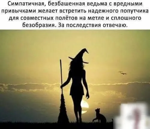 IMG-2af68ea86c60b5c3b4620f6e7e93d388-V.webp