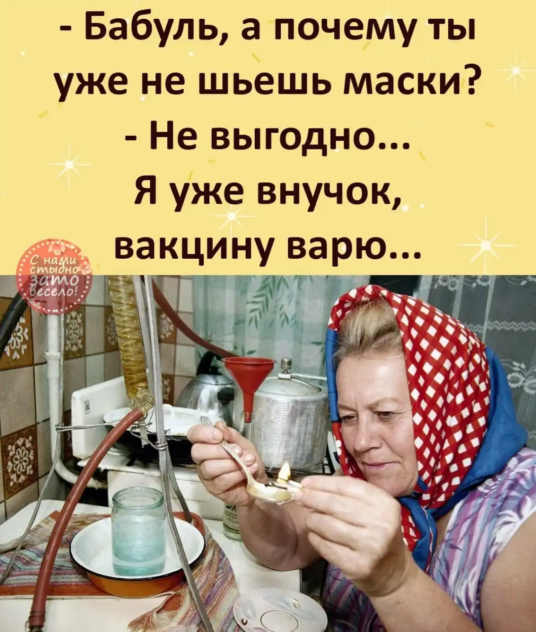 IMG-2d8be466d2942c3109a3b1be5f004b09-V.webp