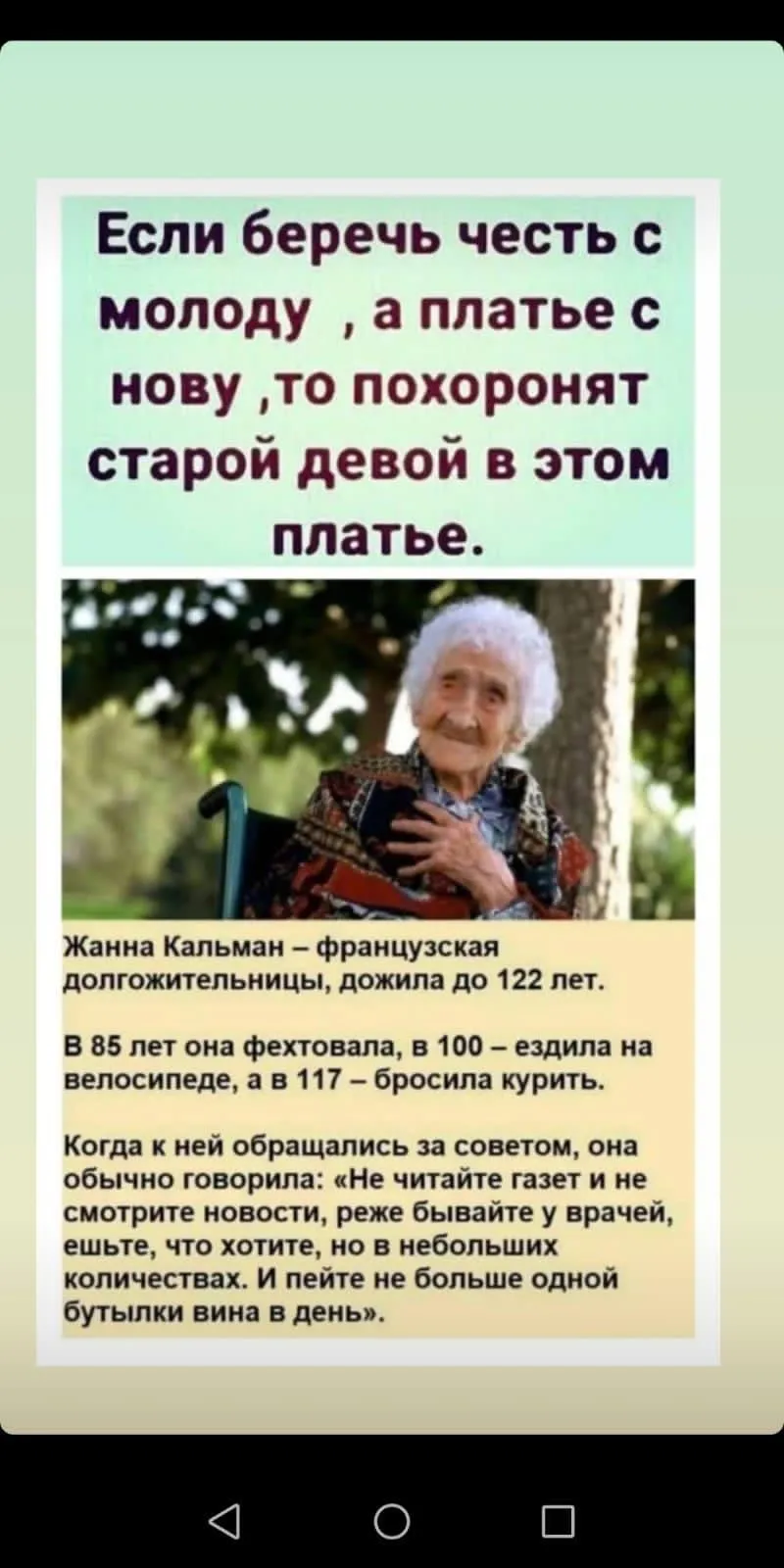 IMG-2e542f8a5d2f11323aae7b7244dd6afb-V.webp