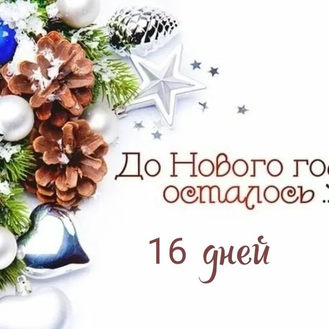 IMG-2f1d89bd2f45a6d7f6f7cf01e4ce2f5a-V.webp