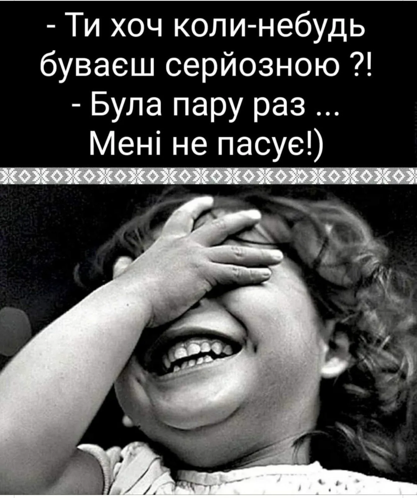 IMG-30ba1c5e913305b2916117c5c500b8ed-V.webp