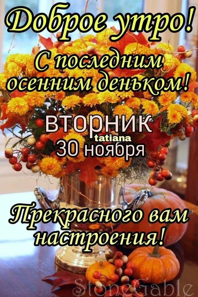 IMG-32bf457f899b3df54c04d32b0f153074-V.webp
