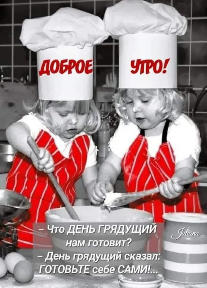IMG-337c713ed47a8de3407613ad9952d135-V.webp
