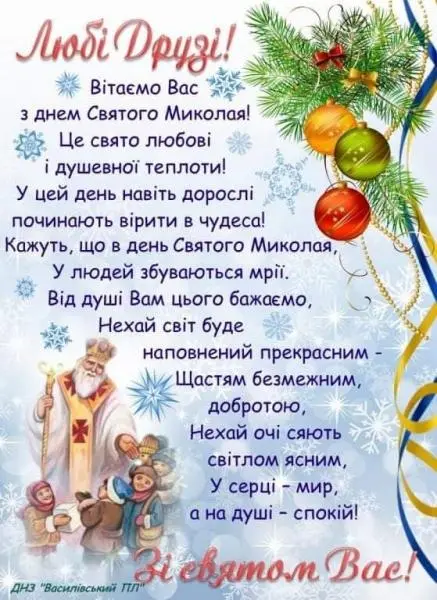 IMG-33c24c54ec1f1c15244d1d59db170824-V.webp