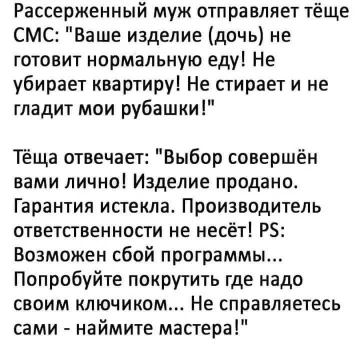 IMG-346b24ebdc6bfc36a26620652e80b6fd-V.webp