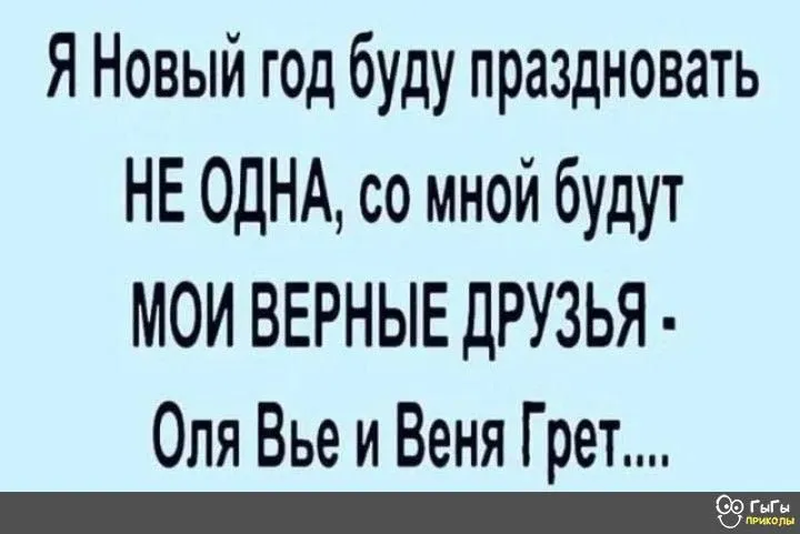 IMG-349a401c8604f37b68f68cd67eaed15e-V.webp