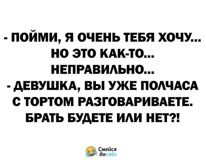 IMG-35328f312a221e3b17167d05fada7e3c-V.webp