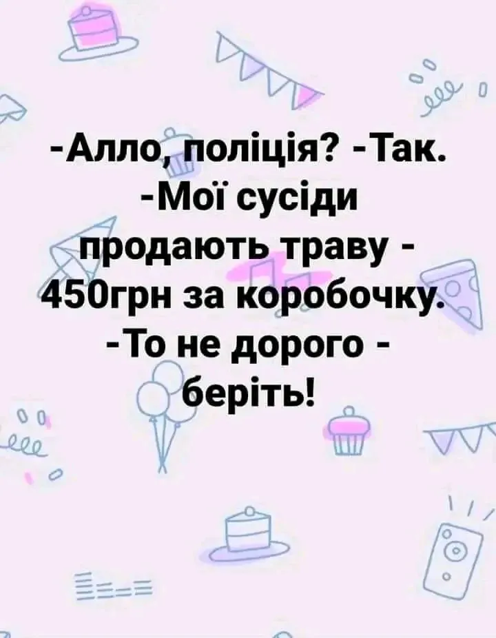 IMG-38e621f2ed7aae7e26119634935c4e8b-V.webp