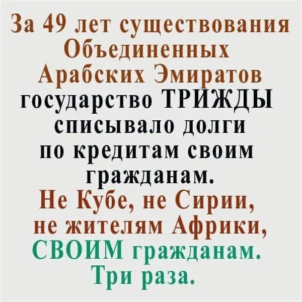 IMG-398dae5c31589ebfe39e982d15ec4cf7-V.jpg