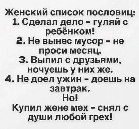IMG-3a9db454fa4370b3d1bbadfbb85c68f4-V.webp