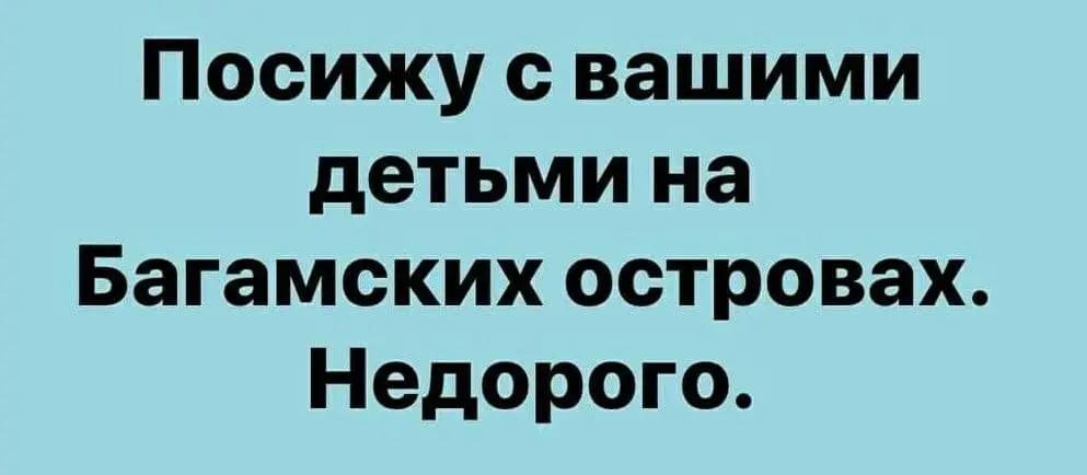 IMG-42e7889cf0b5026221256a690c53599f-V.webp