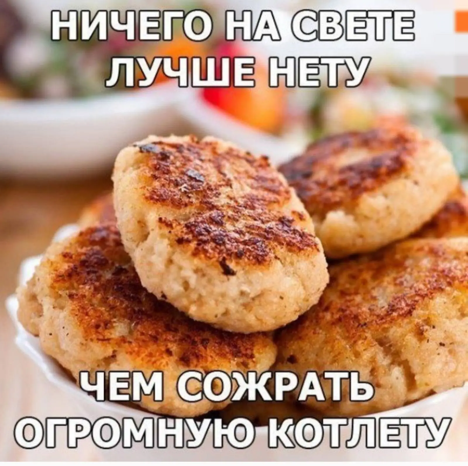 IMG-438345af0ade17c08151e69225c258f3-V.webp