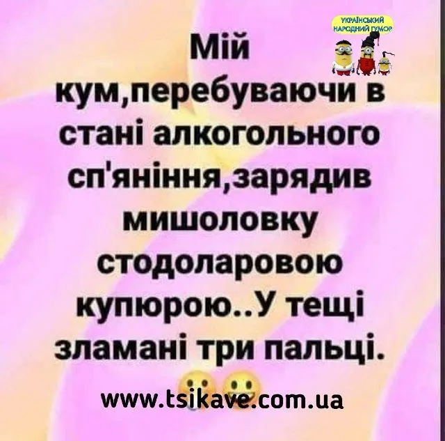 IMG-43bf2db19bc051540f1ac6df53d5bc60-V.webp