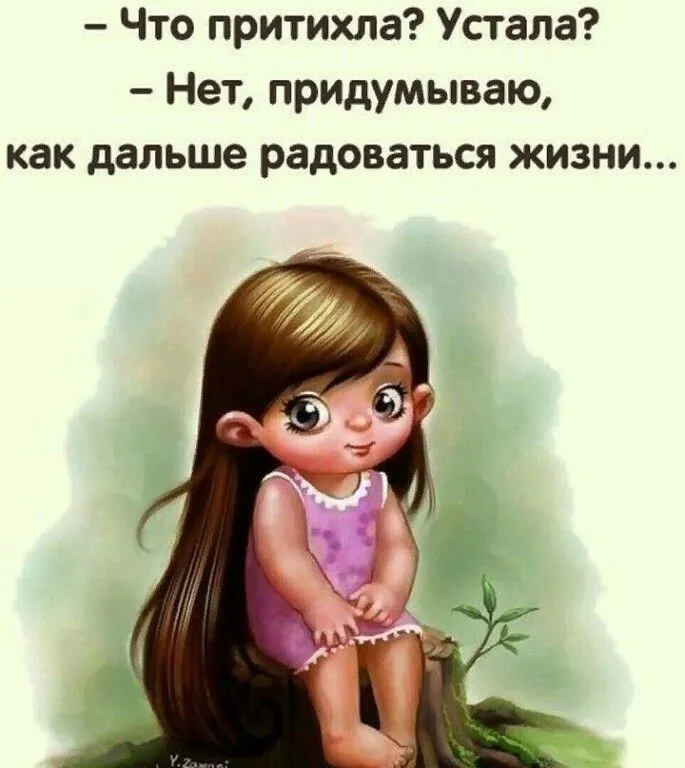 IMG-43fcf8bd849d820d134b15261a122264-V.webp