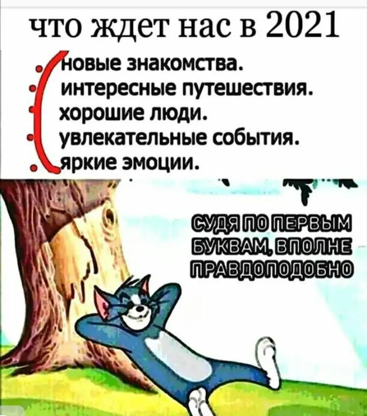 IMG-44fa37c83629e73e3d54a0977fa5e361-V.webp