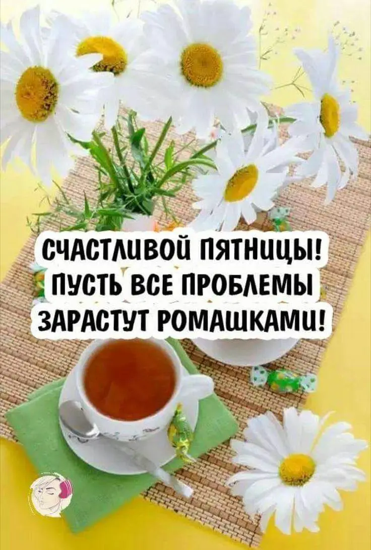 IMG-46c239ee1a75c6e249c0f33b3d47b133-V.webp