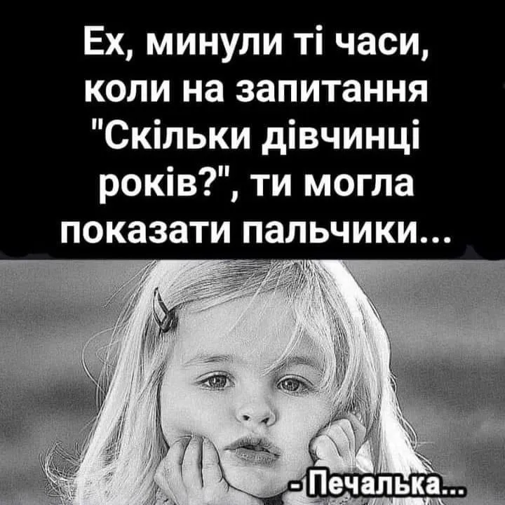 IMG-47da8d2a4ec460e22951ff8fb419285b-V.webp