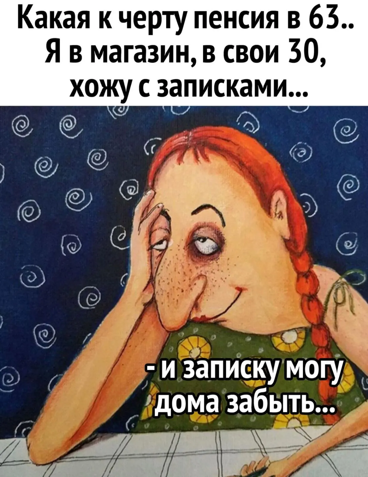 IMG-483c0938eba34f3043e36709adc2a980-V.webp