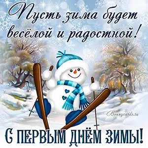 IMG-48b7a233227130d8908db052f1f65c33-V.webp