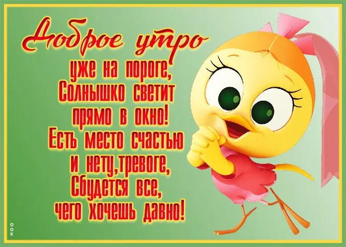 IMG-49231f201fa95cf285e7cb5f28ad0b55-V.webp
