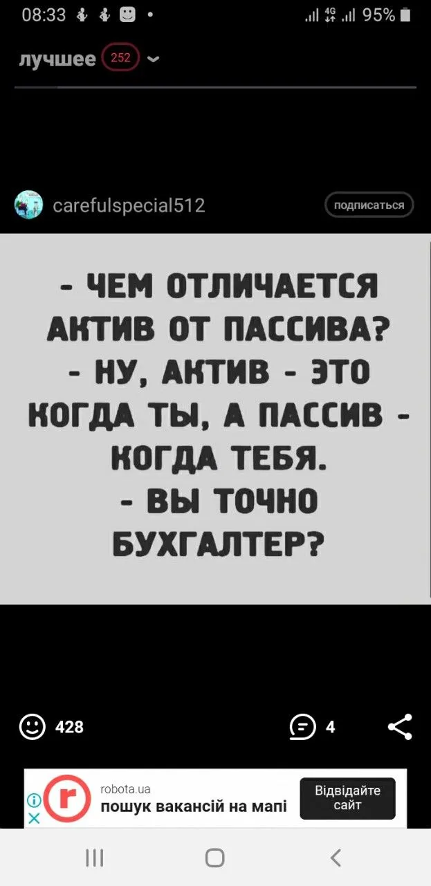 IMG-49edd4cf3d9b3f9368aa99b7d30a611b-V.webp