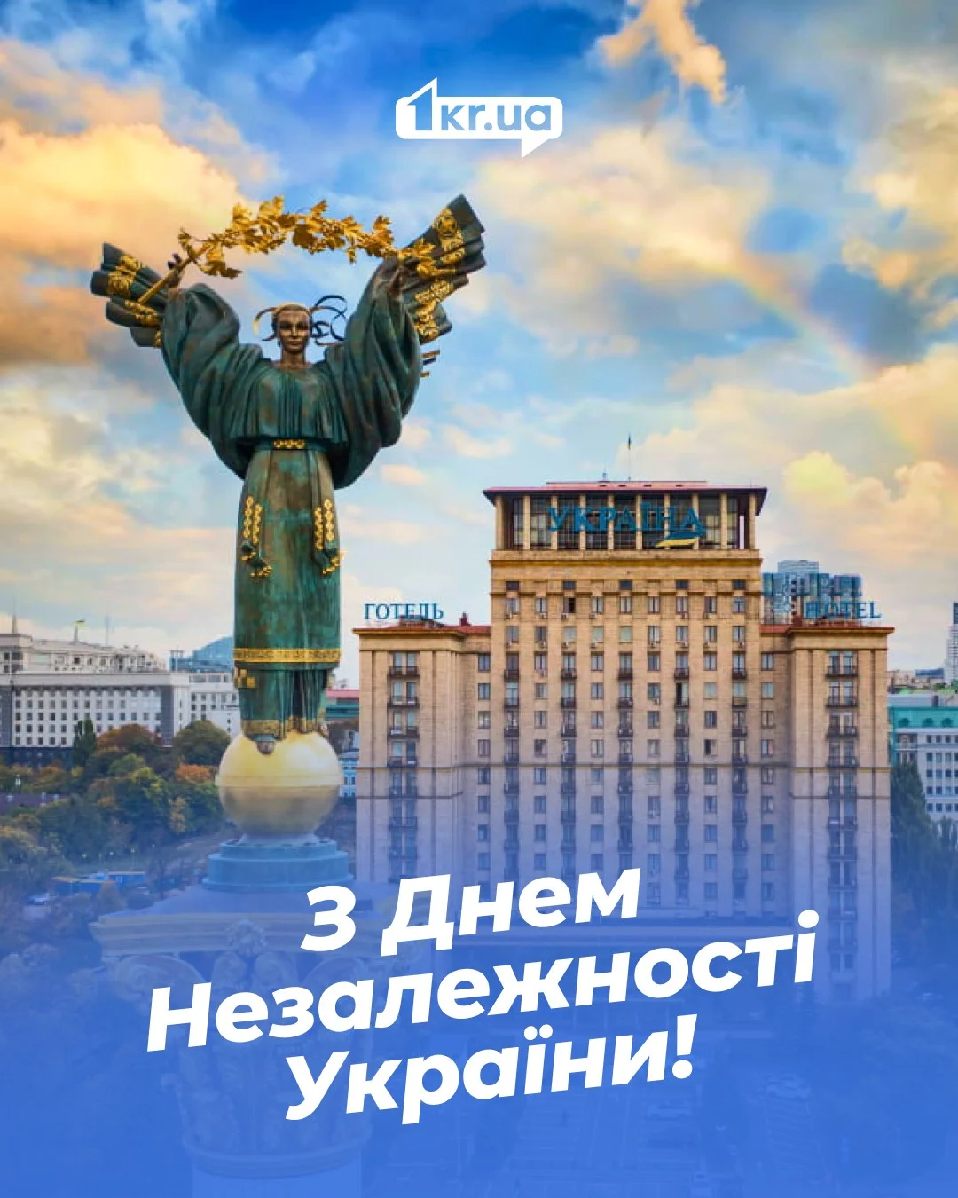 IMG-4a7132edde2e477d78deee27b26409fa-V.webp