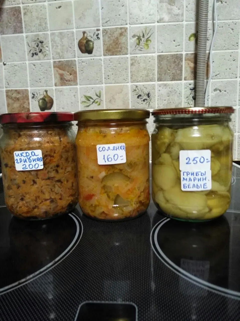 IMG-4b256e82505eac2c18f099df643f0f1d-V.webp