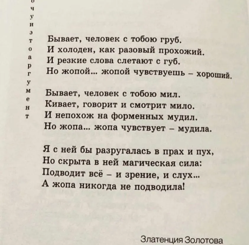 IMG-4db5c9c6065532f0fb78697258e9eeea-V.webp