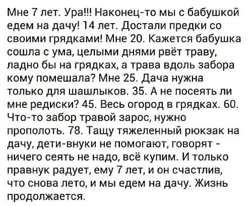IMG-4e74be94dd22405cce617d9c10d69b90-V.webp