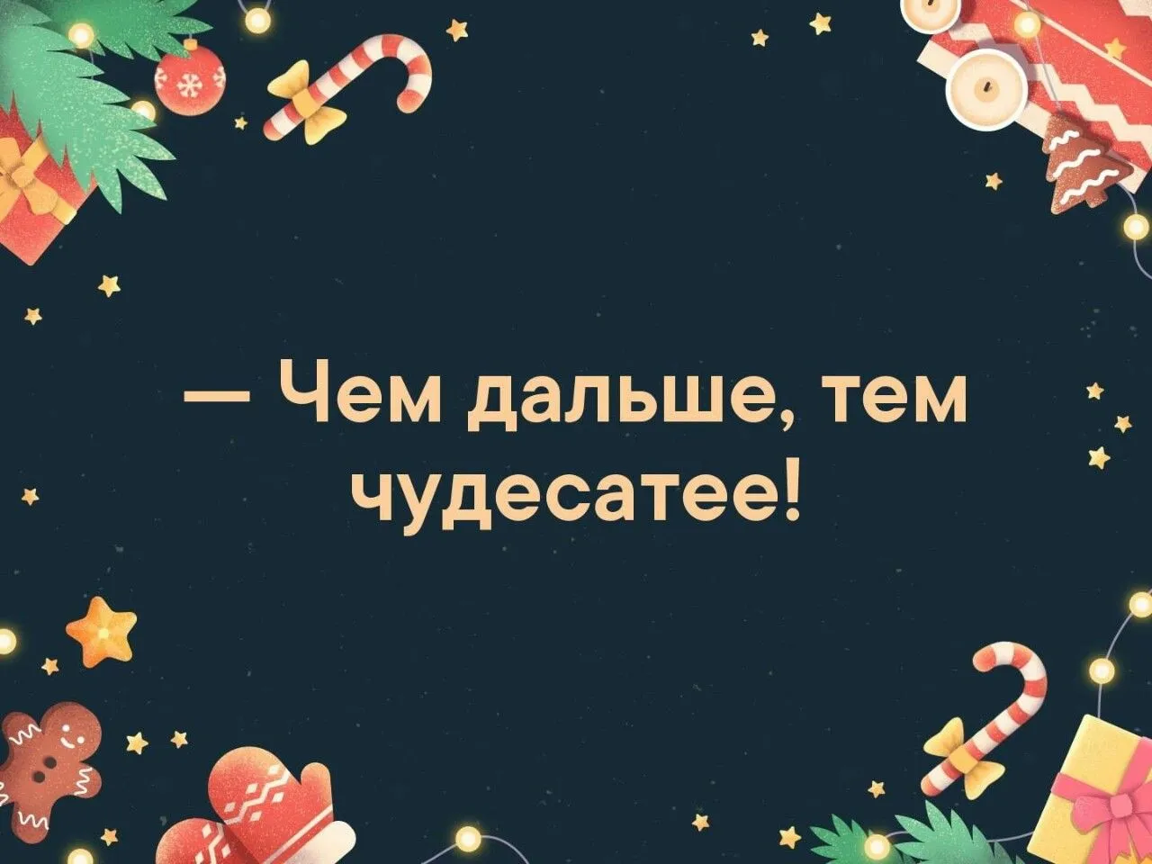 IMG-524aefdbd75798f49ff4e184f3e2cbcc-V.webp