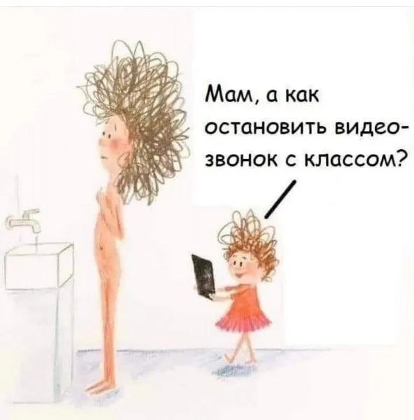 IMG-52d706ecb8ceb5c0faa7df7287aa84c8-V.webp