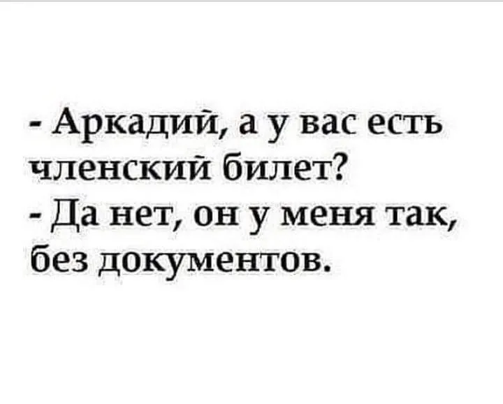 IMG-55a99d5f3140873e16e117bb813e00dc-V.webp