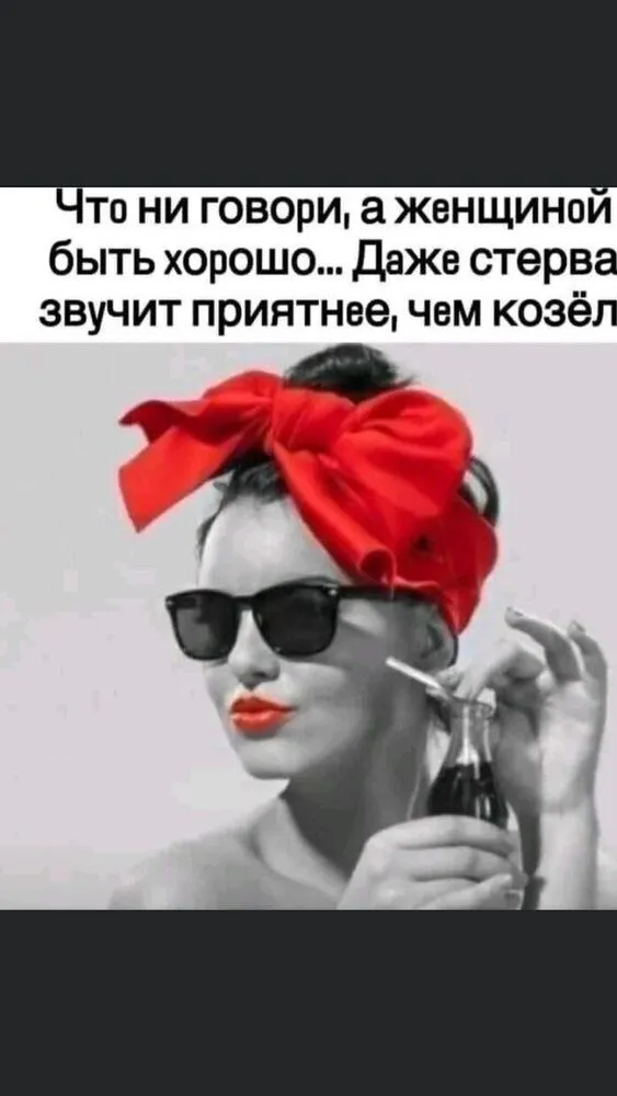 IMG-56106a8f3c5746f29aa02375300e1e52-V.webp
