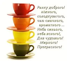 IMG-581c0680b4078a9ff16ae6f079b20ac9-V.webp