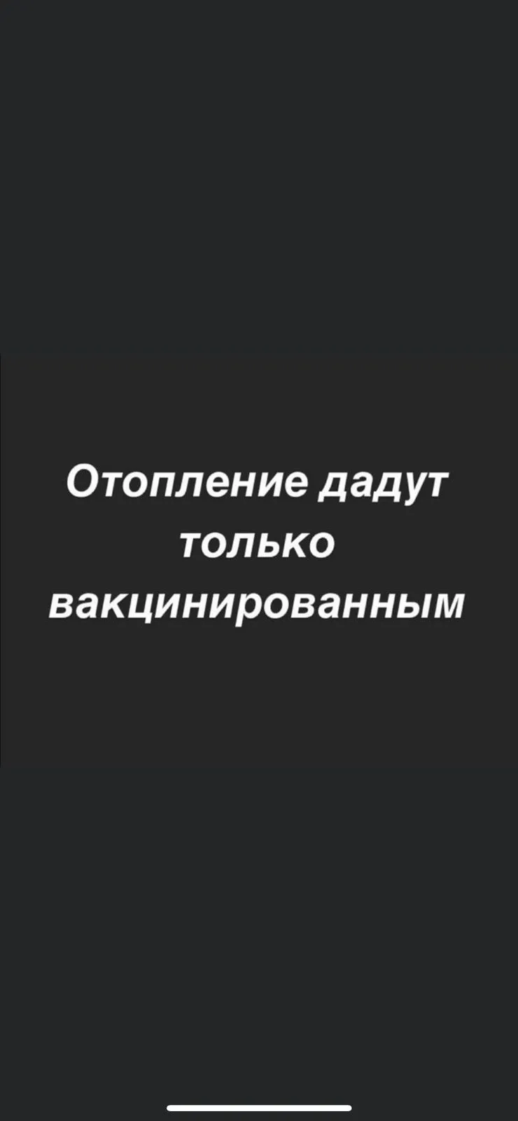 IMG-6136b69550044e5e342cd01e9ea4ed83-V.webp