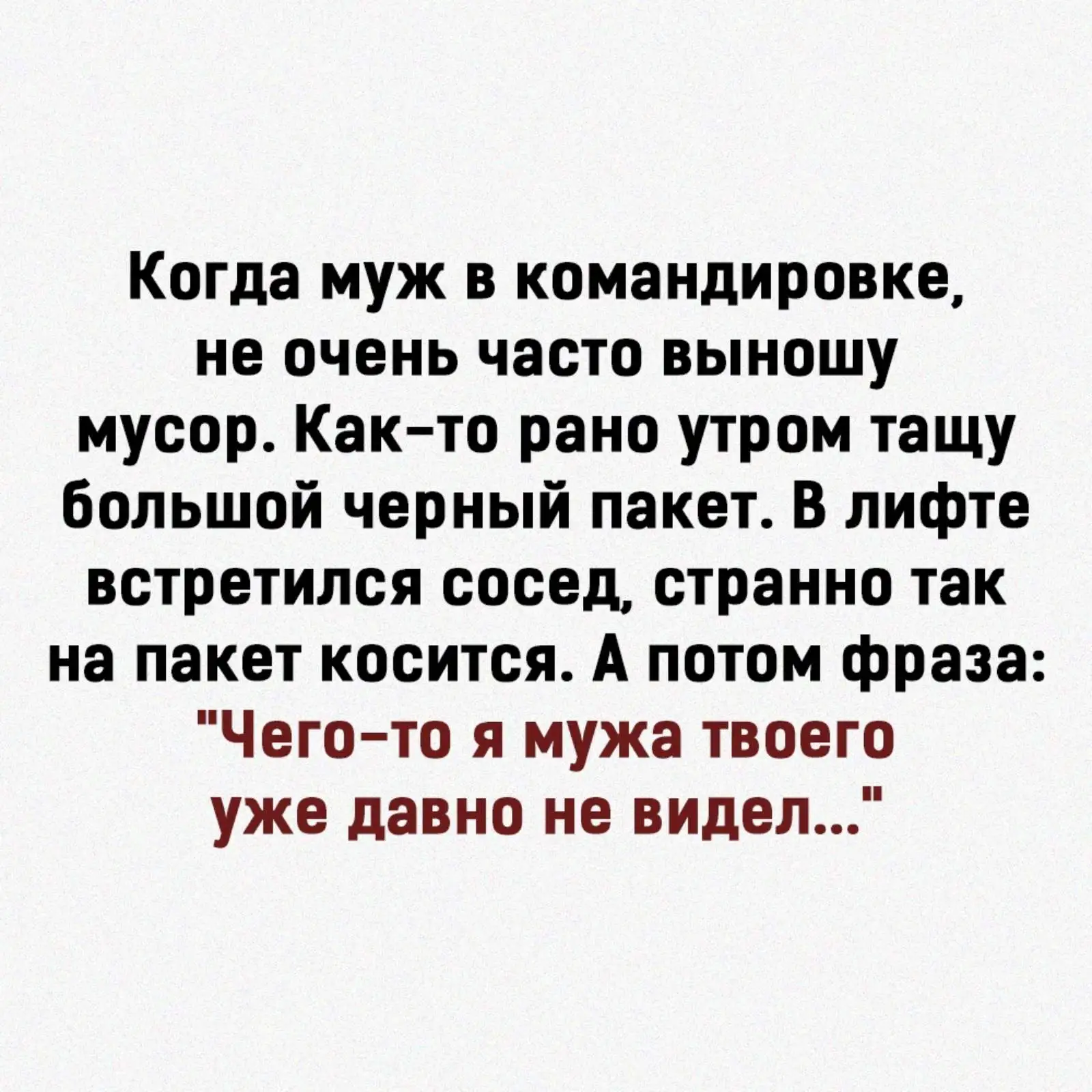 IMG-6155fcd05d3bdc9af85377f002fe56a3-V.webp