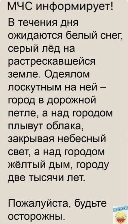 IMG-653ff8f57c2df19afd6541368af96f67-V.webp