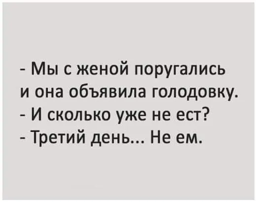 IMG-6579ebf34fb14ae33ca353251745cb6f-V.webp