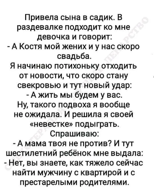 IMG-68647ac0ff532b1272c251d5ff671adc-V.webp