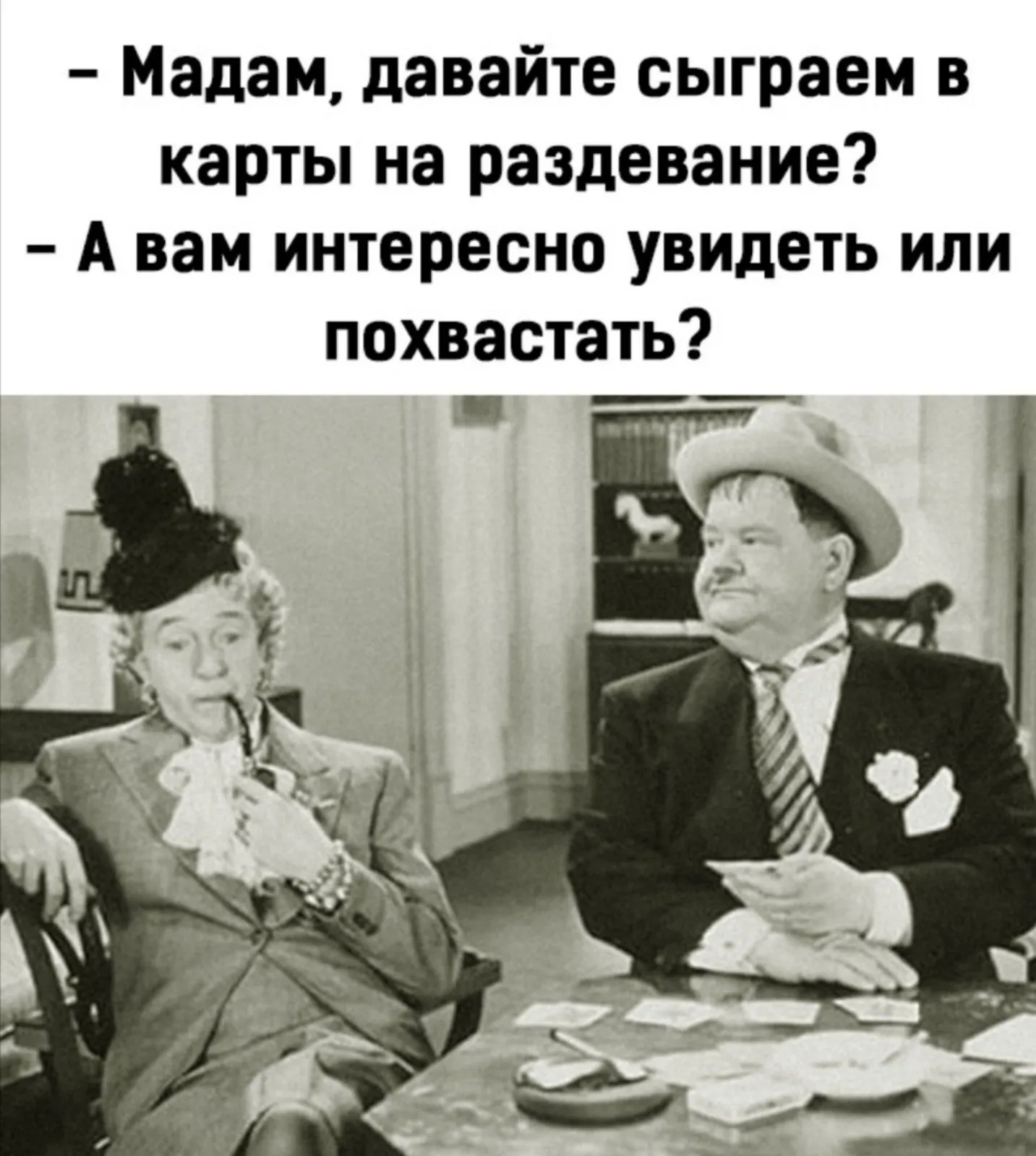 IMG-693ff6a81330c1265ba06b064fbe6b9b-V.webp